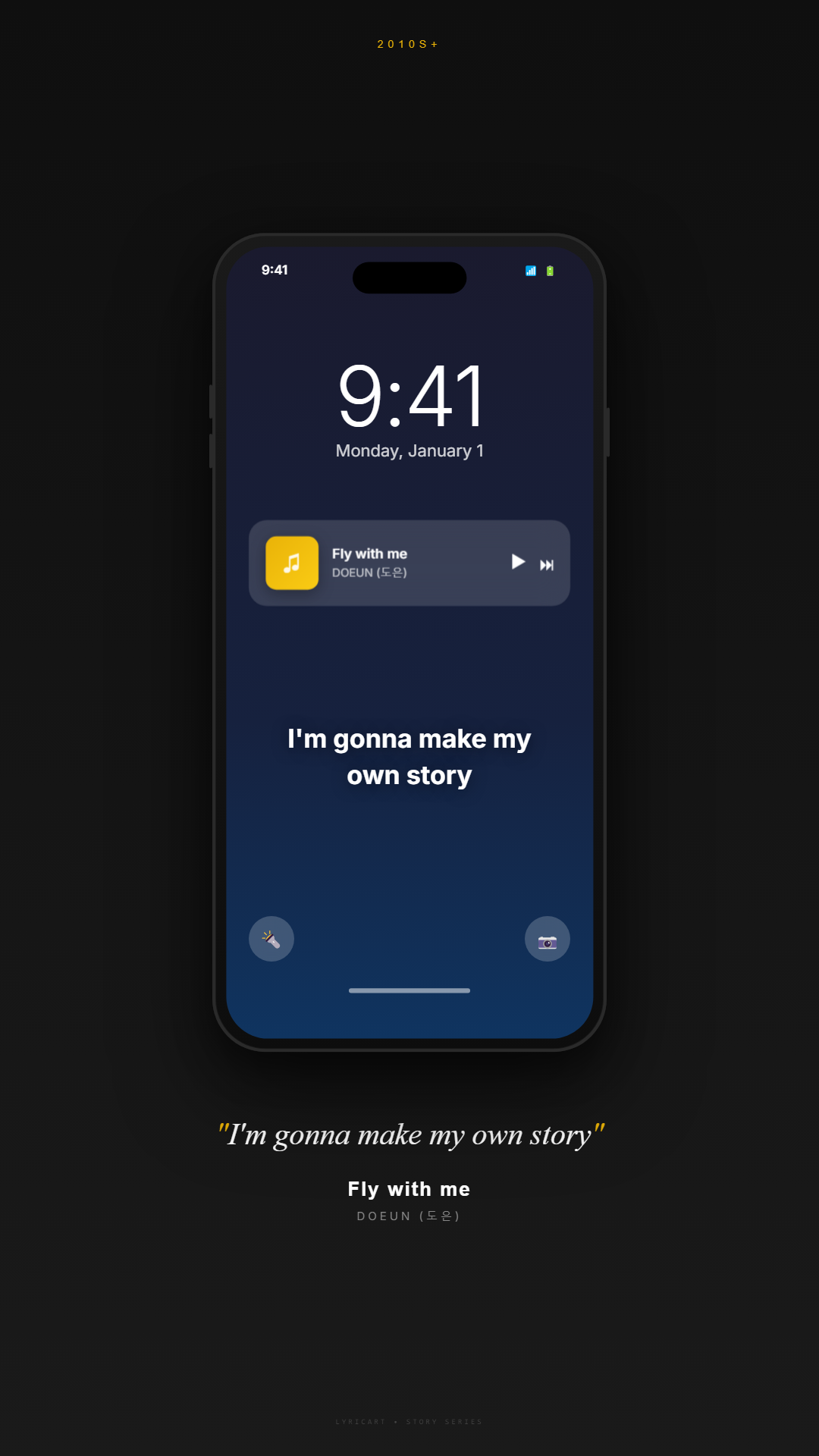 Fly with me DOEUN (도은) Lyrics - Stop it, it's okay - Lock Screen