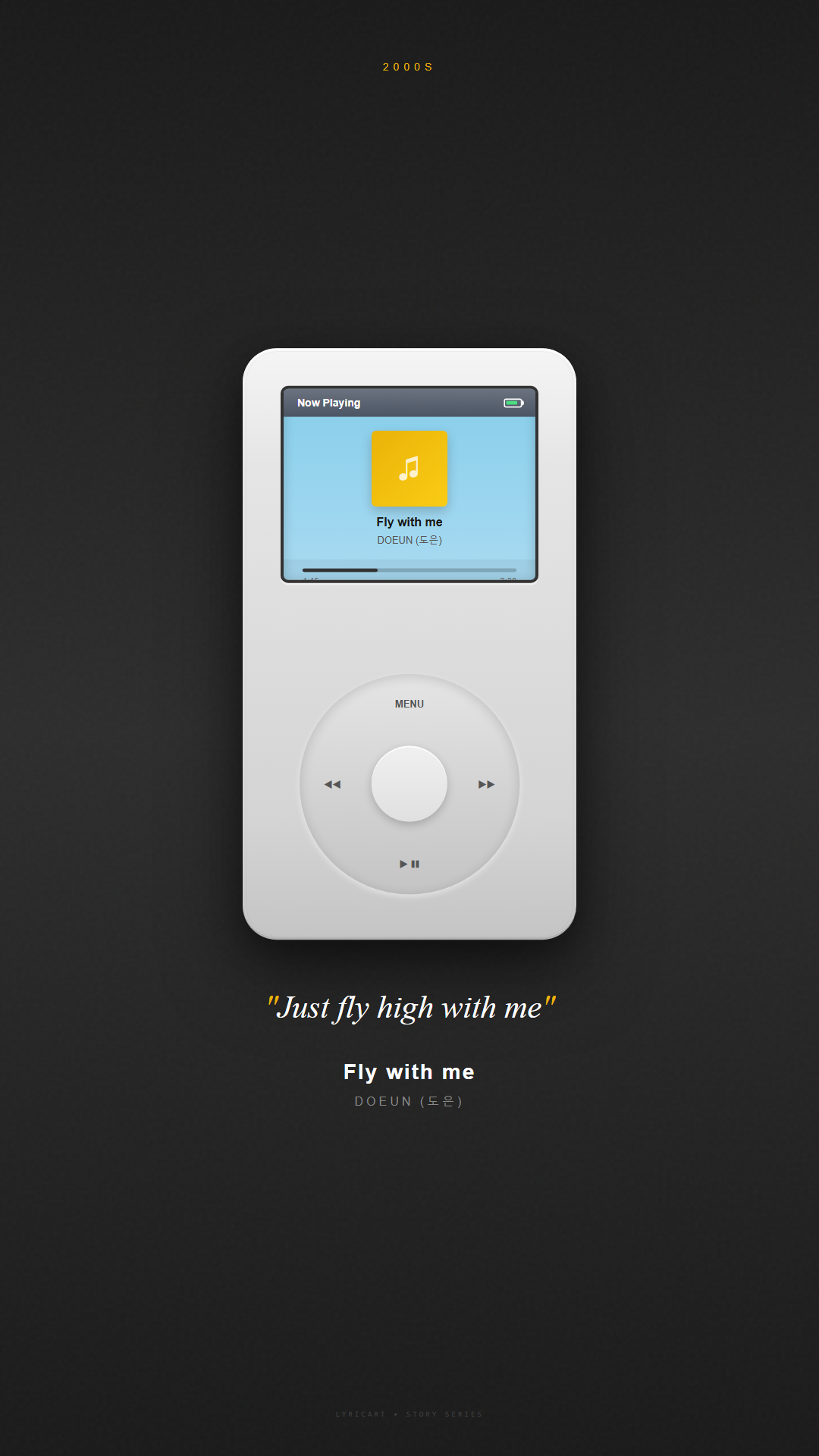 Fly with me DOEUN (도은) Lyrics - Stop it, it's okay - iPod Classic