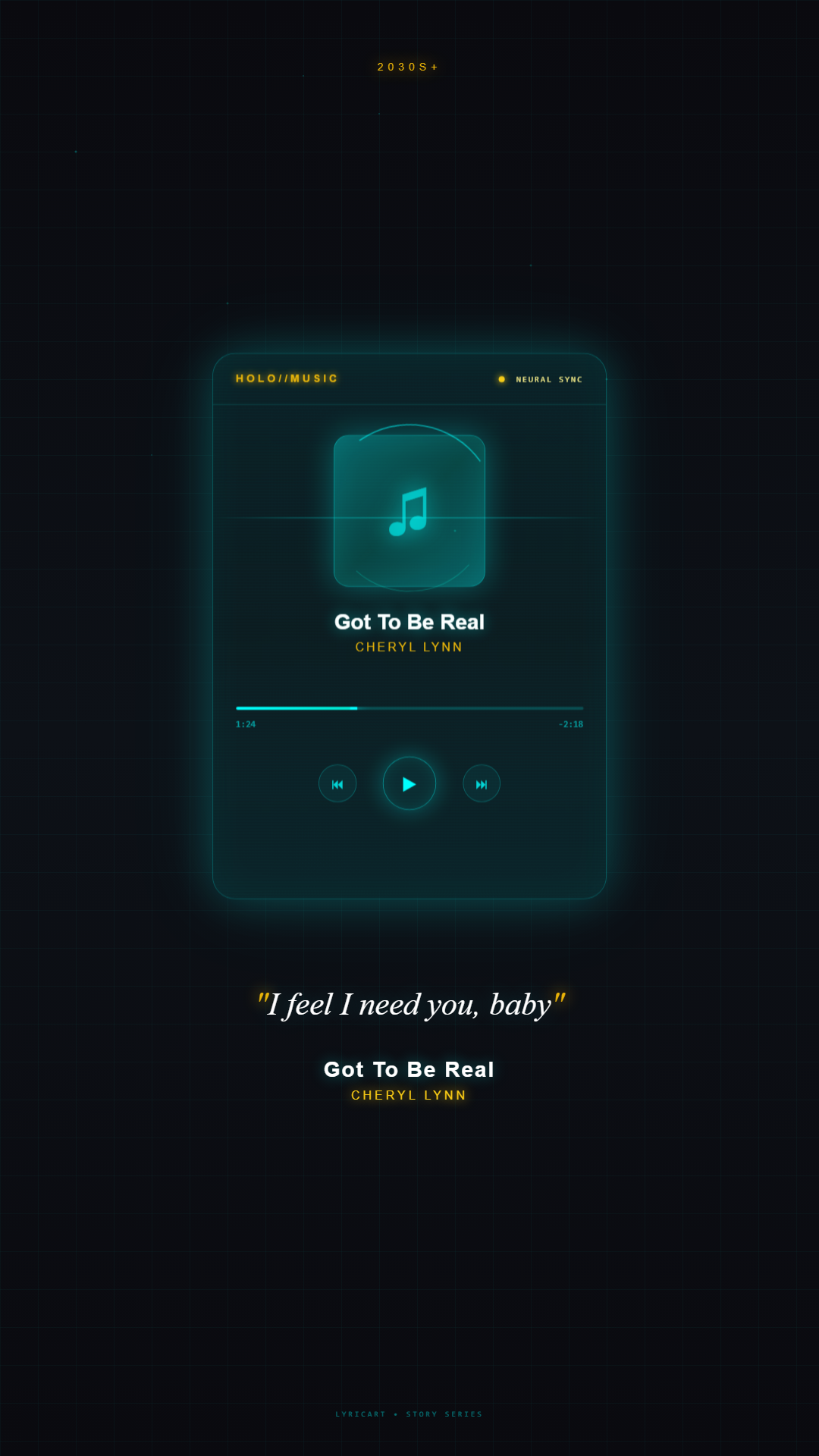 Got To Be Real Cheryl Lynn Lyrics - I feel I need you, baby - Holographic