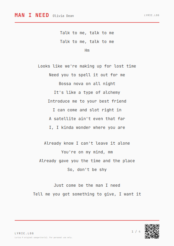 Man I Need Olivia Dean Lyrics - Looks like we're making up for lost time - Receipt Style