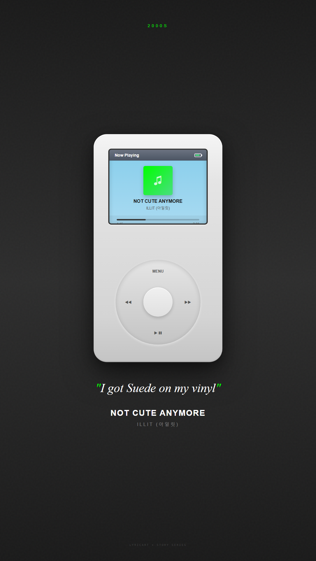 NOT CUTE ANYMORE ILLIT (아일릿) Lyrics - No keyring, no hand mirror - iPod Classic