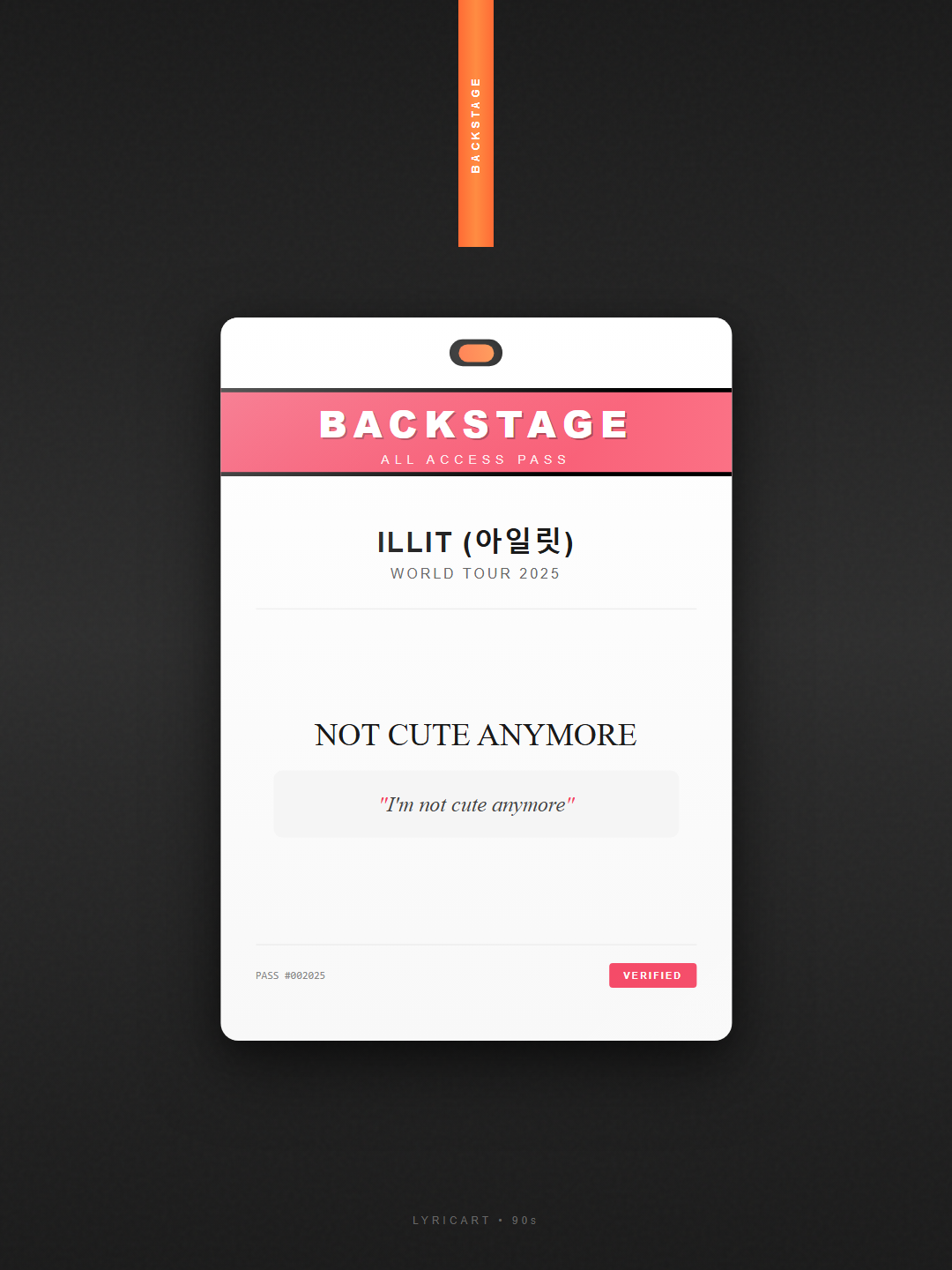 NOT CUTE ANYMORE ILLIT (아일릿) Lyrics - No keyring, no hand mirror - Backstage Pass