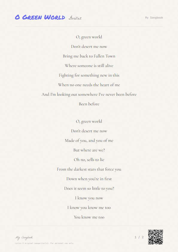 O Green World Gorillaz Lyrics - Don't desert me now - Notebook Style