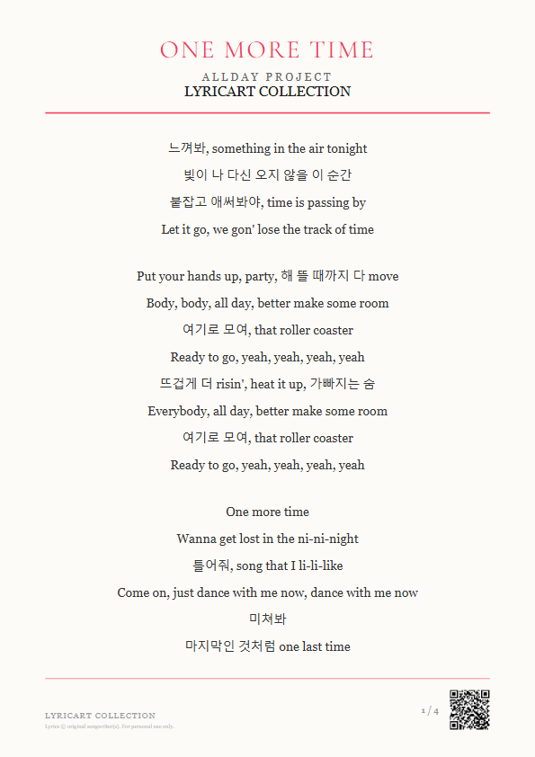 ONE MORE TIME ALLDAY PROJECT Lyrics - Let it go, we gon' lose the track of time - Magazine Style