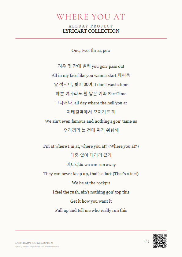 WHERE YOU AT ALLDAY PROJECT Lyrics - All day where the hell you at - Magazine Style